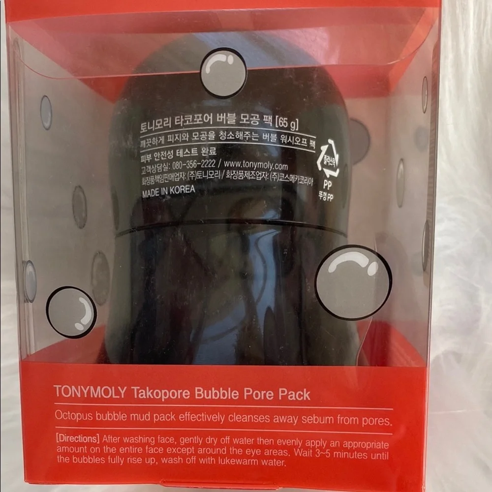 New in package Tako pore bubble pore pack